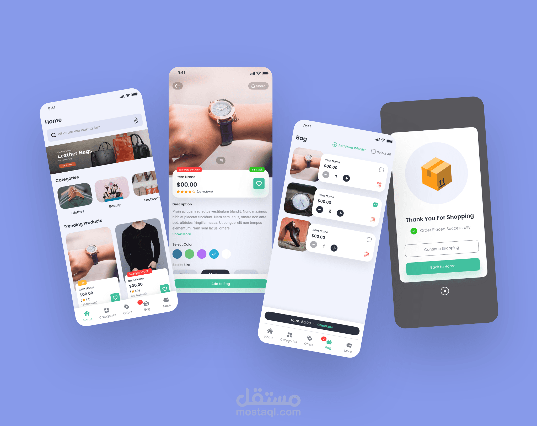 انواع التطبيقات