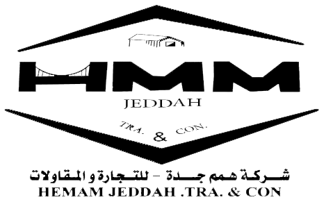 شركة همم جدة للتجارة